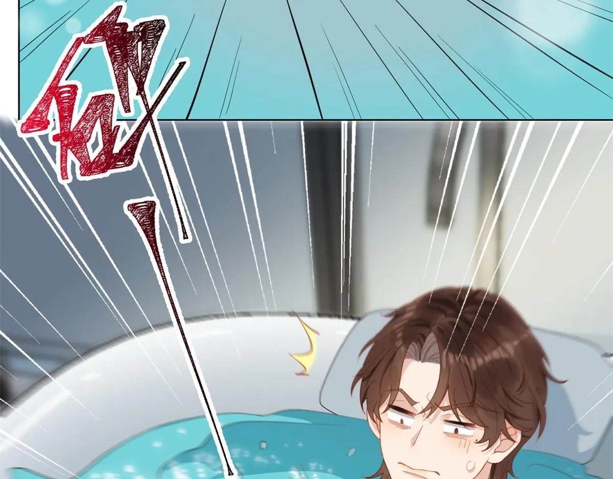 第3话 植物人老公睁开双眼23