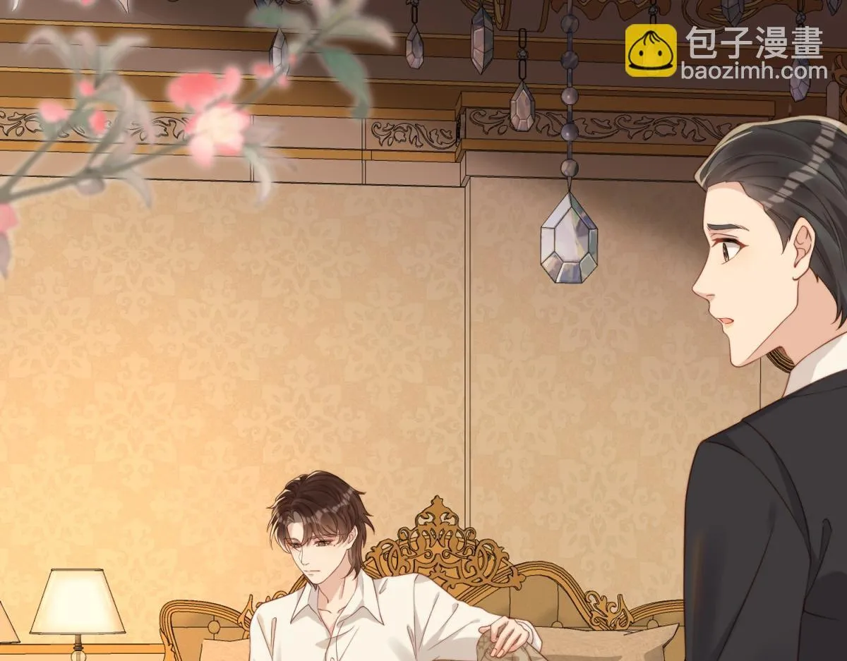 第7话 老公心上人白月光登门136