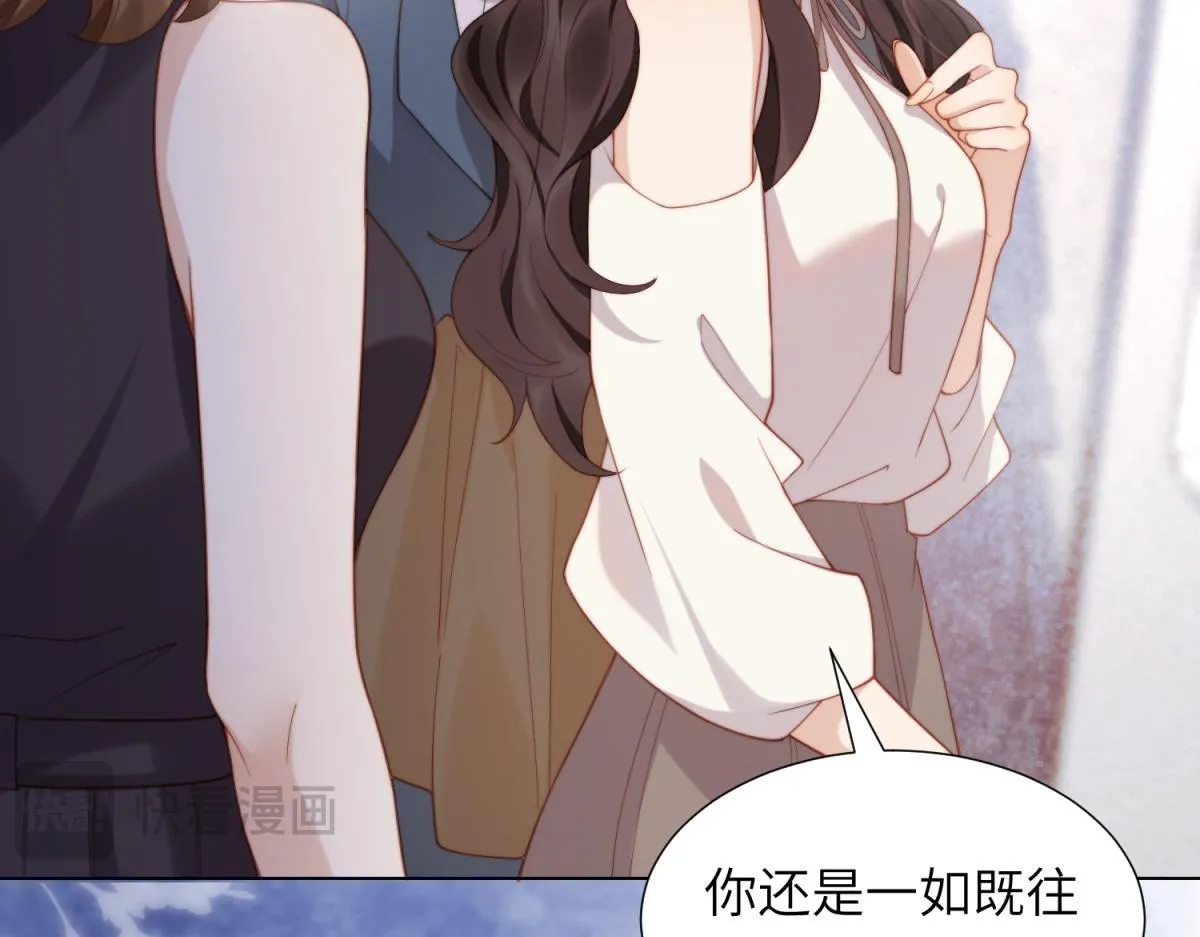 第4话 苏林颜母女俩差点被气傻28