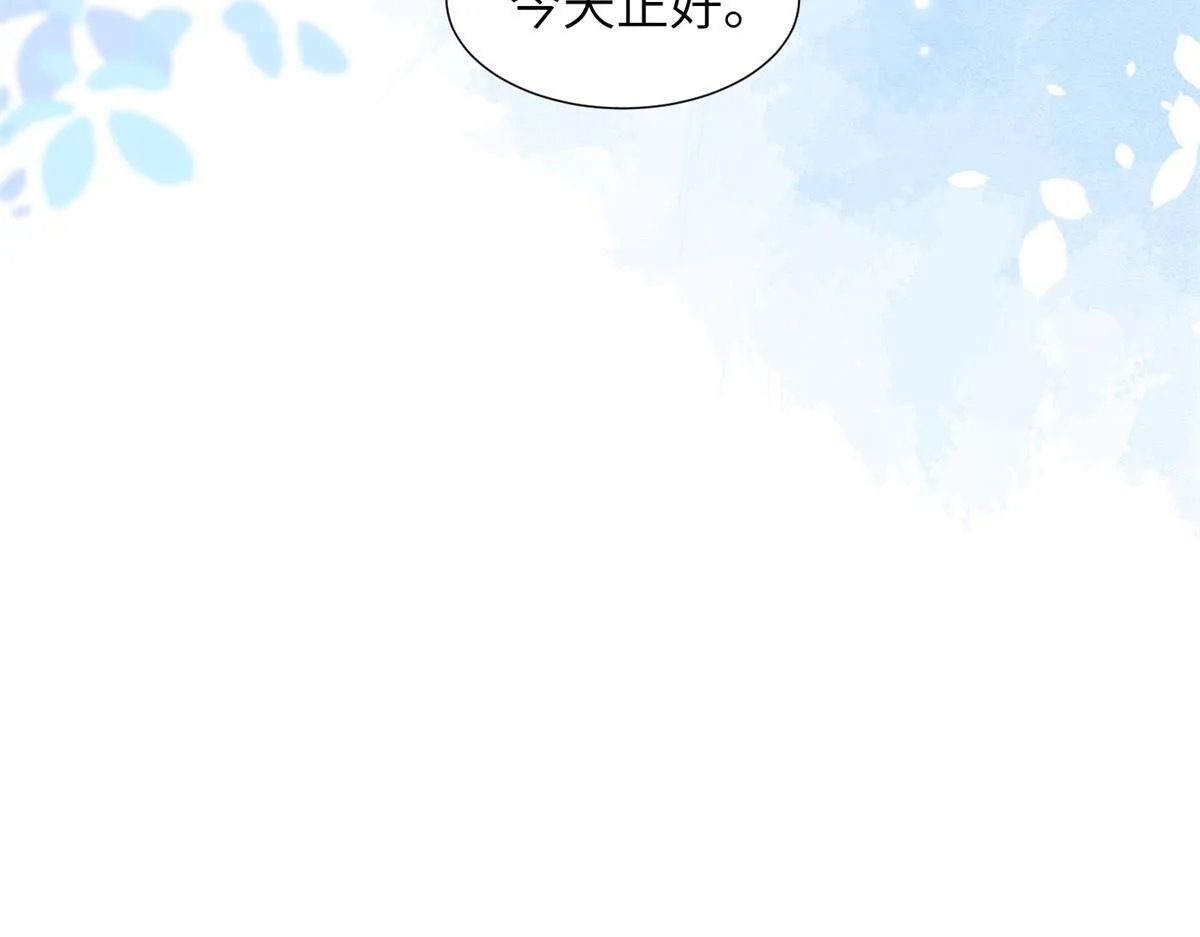 第4话 苏林颜母女俩差点被气傻108