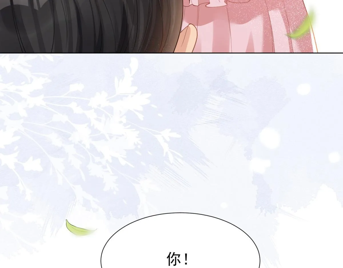 第15话 植物人老公醒了79