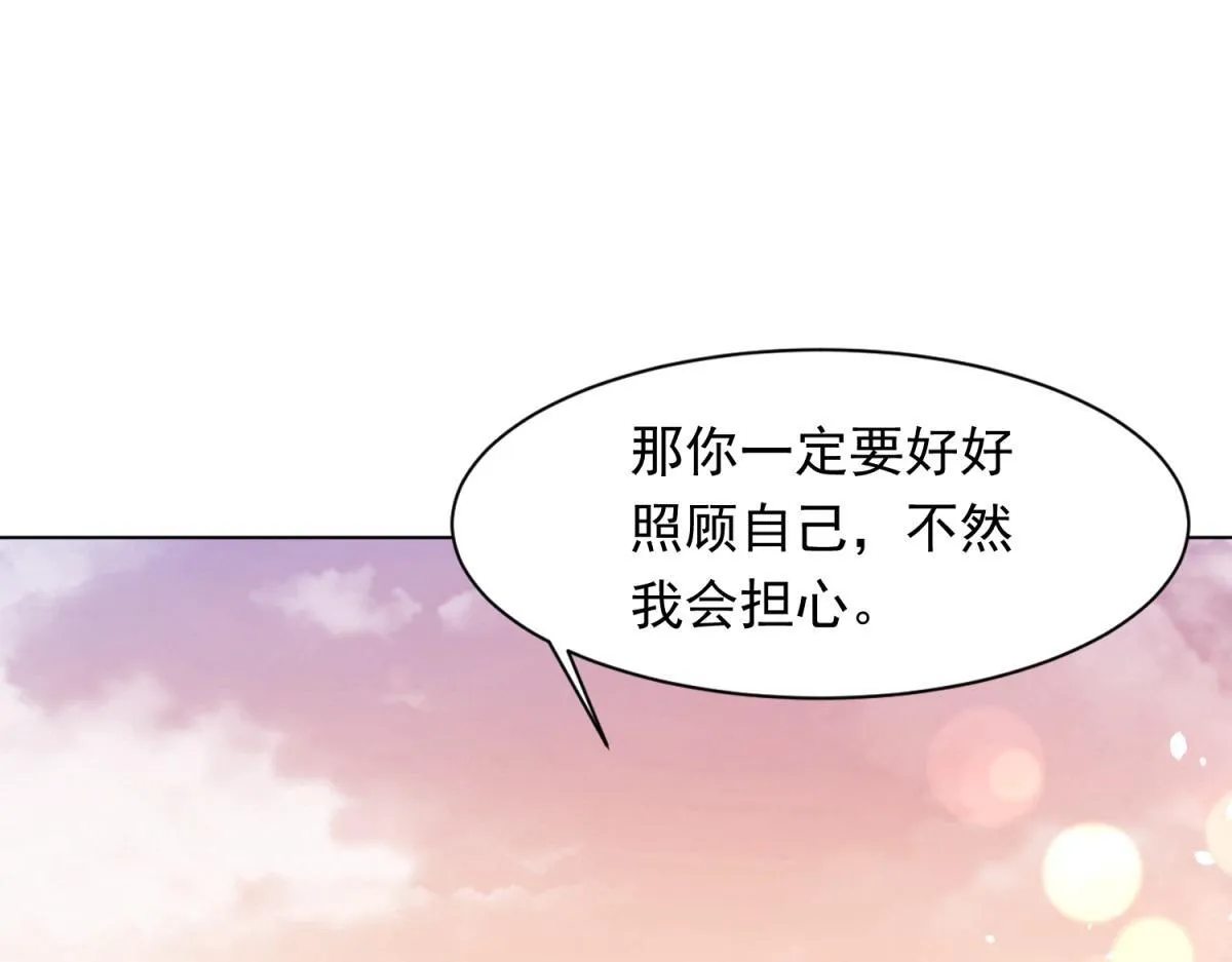 第19话 把衣服解开124