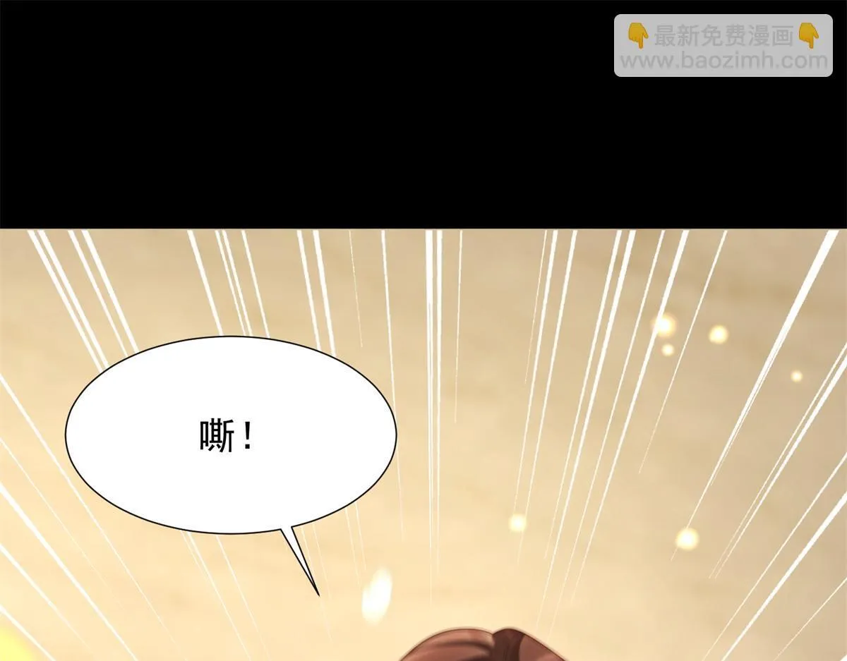 第16话 二伯夫人痛哭求放过3