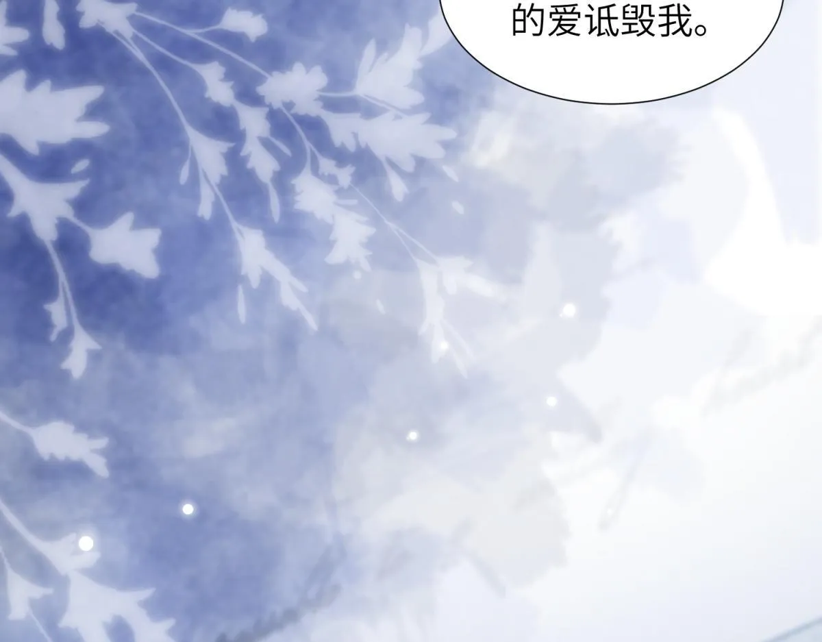 第4话 苏林颜母女俩差点被气傻29