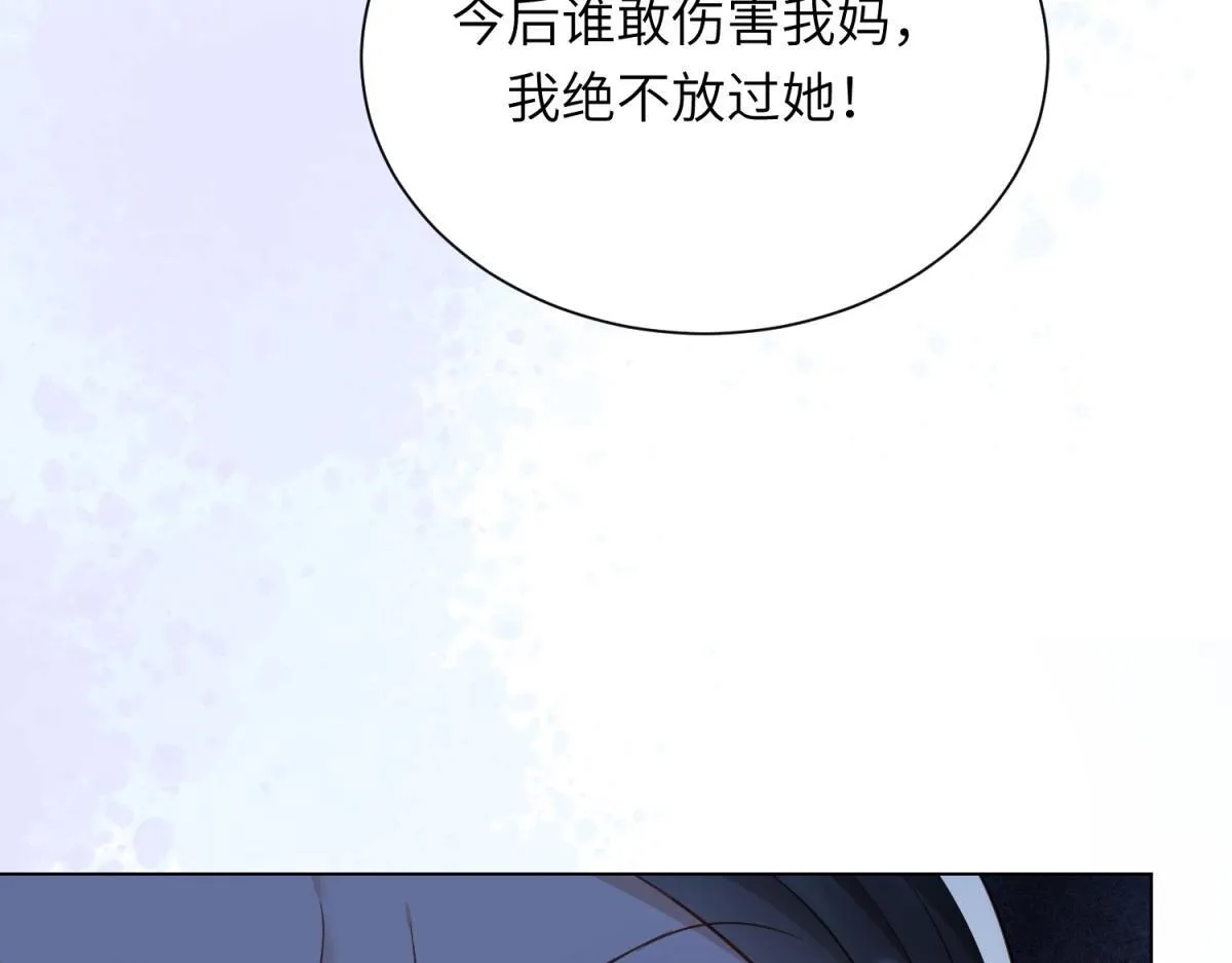 第7话 老公心上人白月光登门80