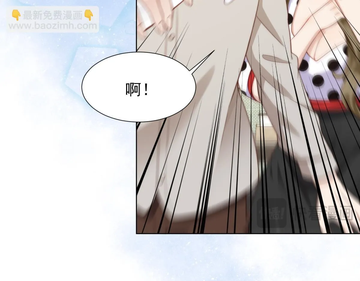 第14话  苏林颜快气疯了160