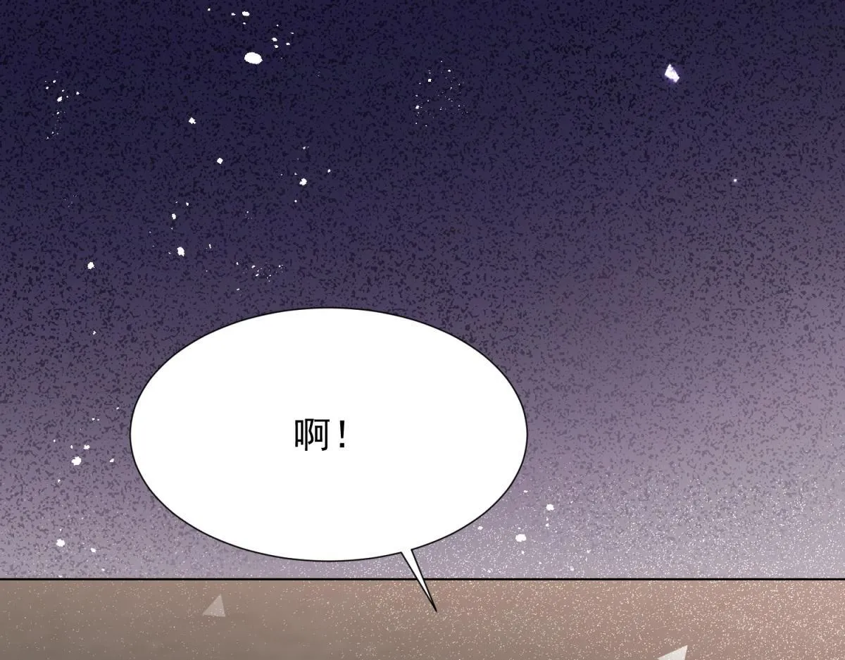 第22话 这好戏我可不能错过！141