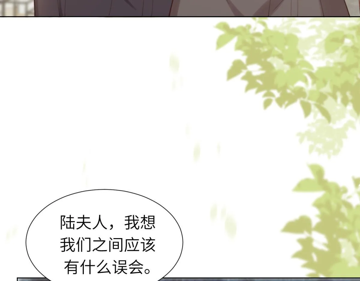 第4话 苏林颜母女俩差点被气傻72