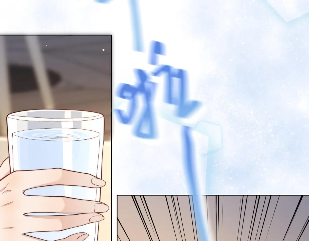 第14话  苏林颜快气疯了158