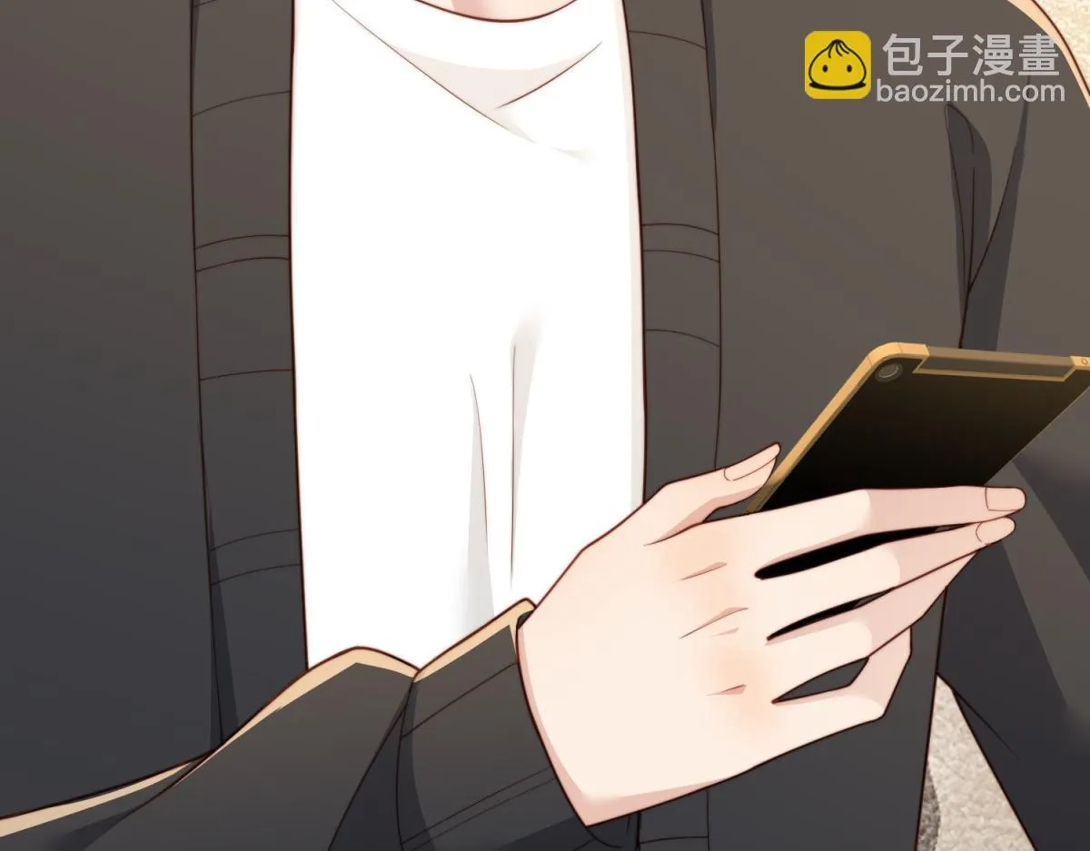 第14话  苏林颜快气疯了14