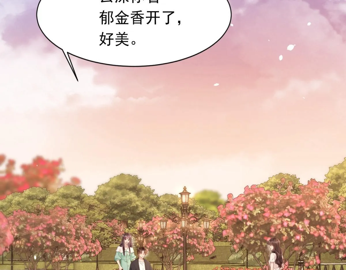 第19话 把衣服解开107