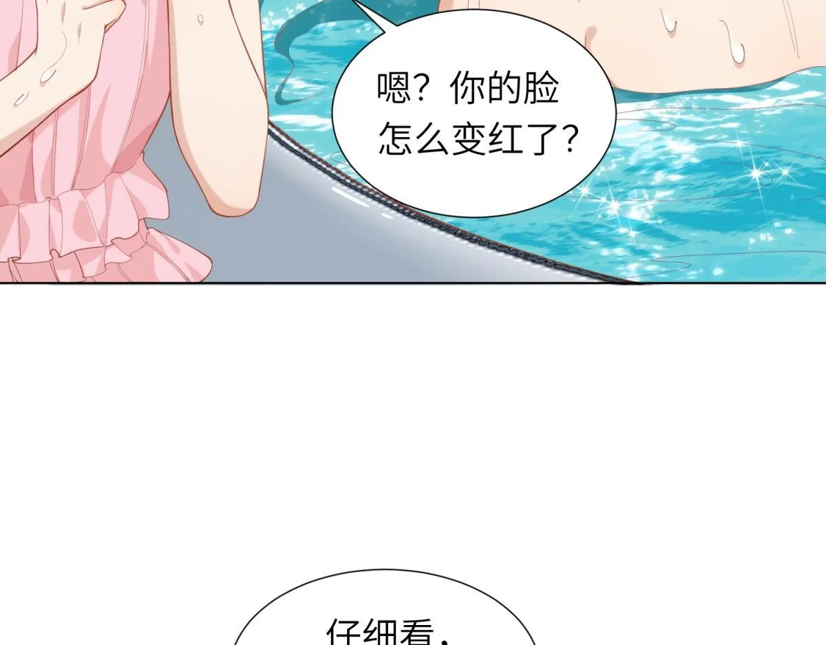 第3话 植物人老公睁开双眼47