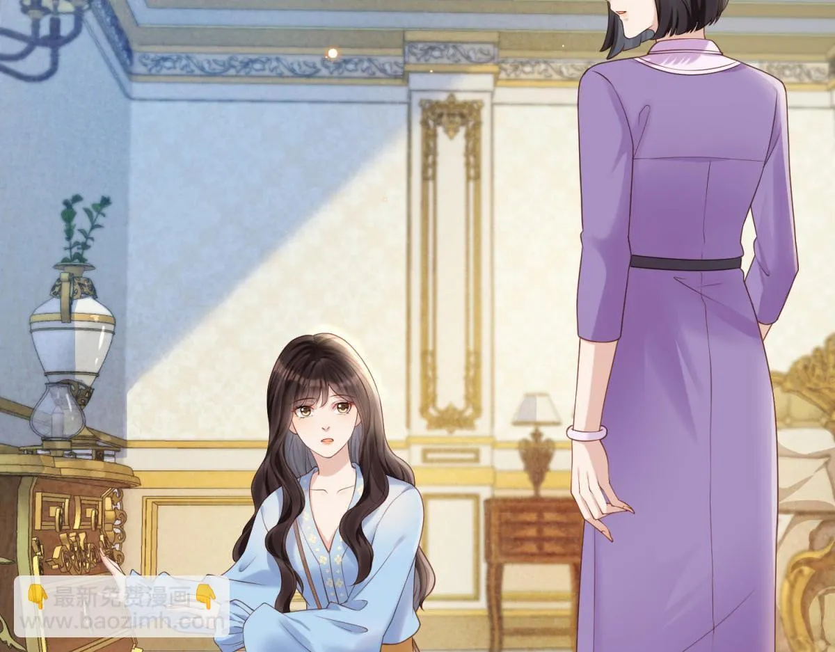 第11话 老公前女友踢到铁板了138