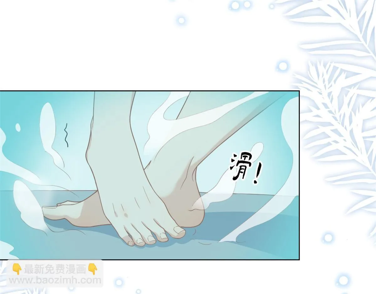 第3话 植物人老公睁开双眼21