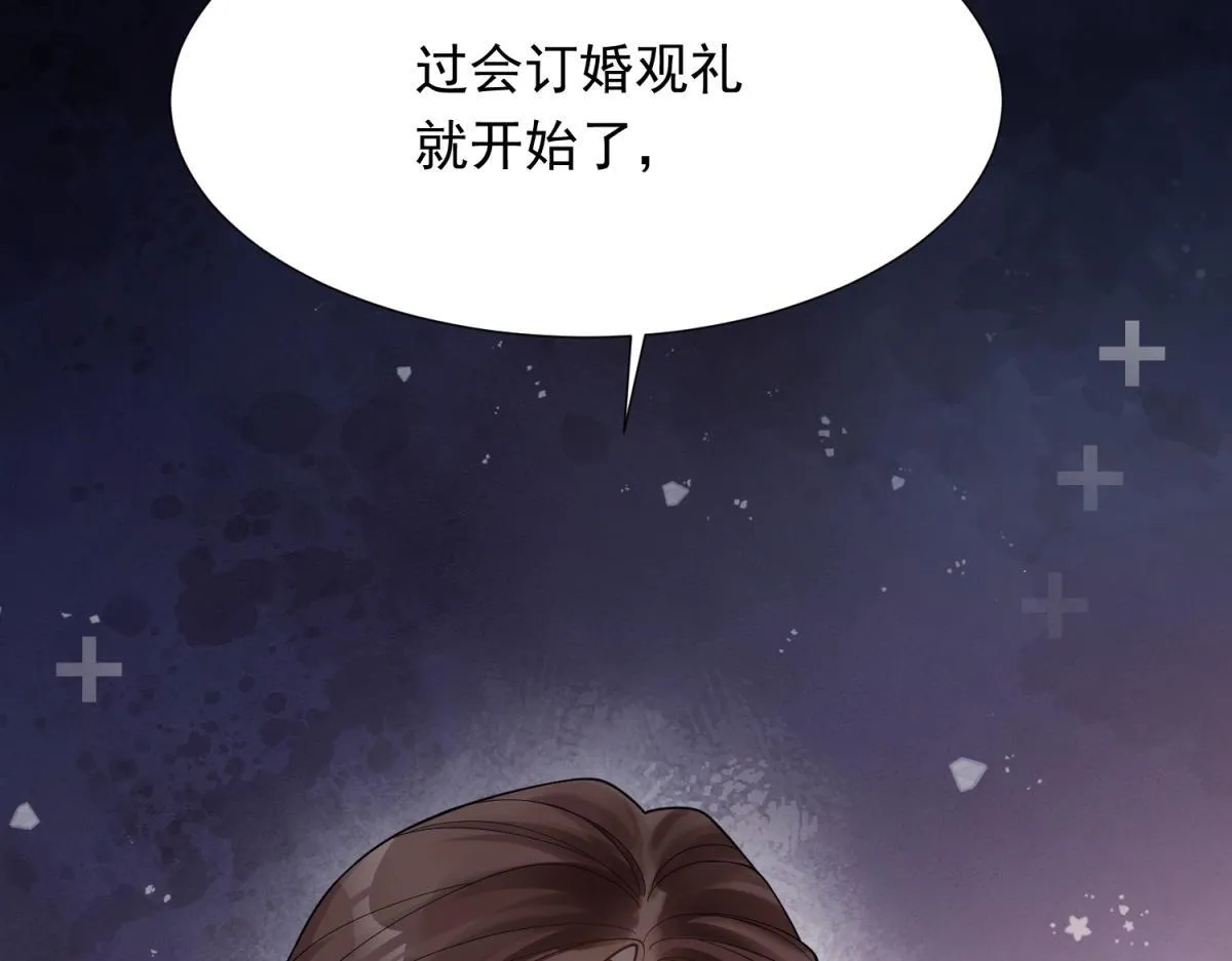 第22话 这好戏我可不能错过！164