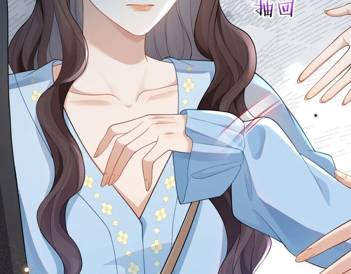 第12话 恶毒继母继妹翻车了81