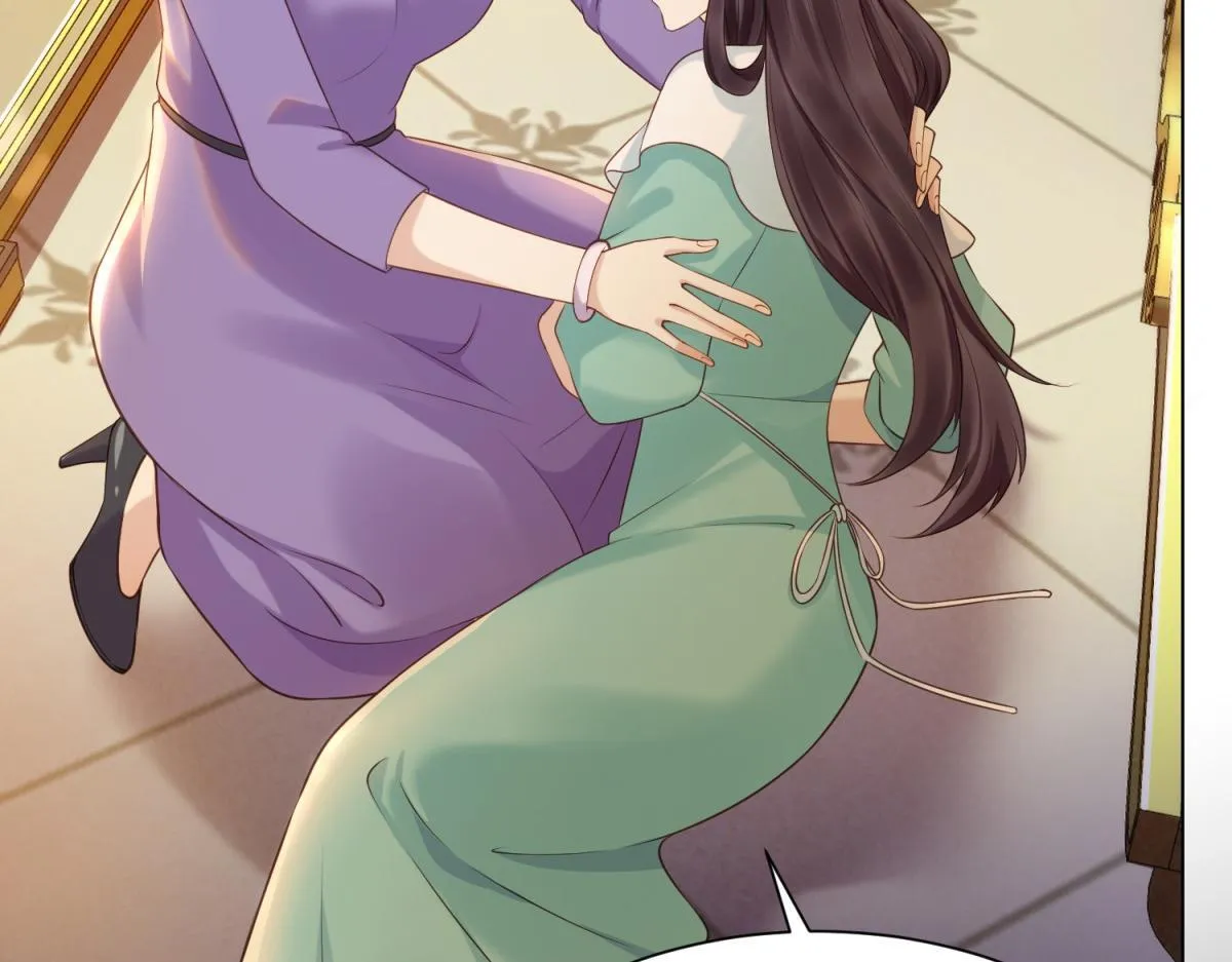 第11话 老公前女友踢到铁板了44