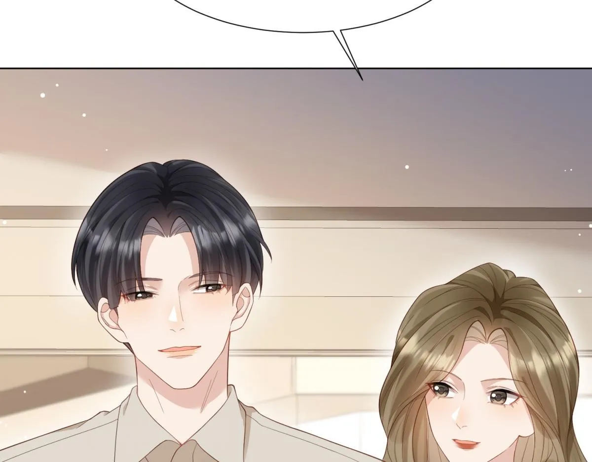 第14话  苏林颜快气疯了147