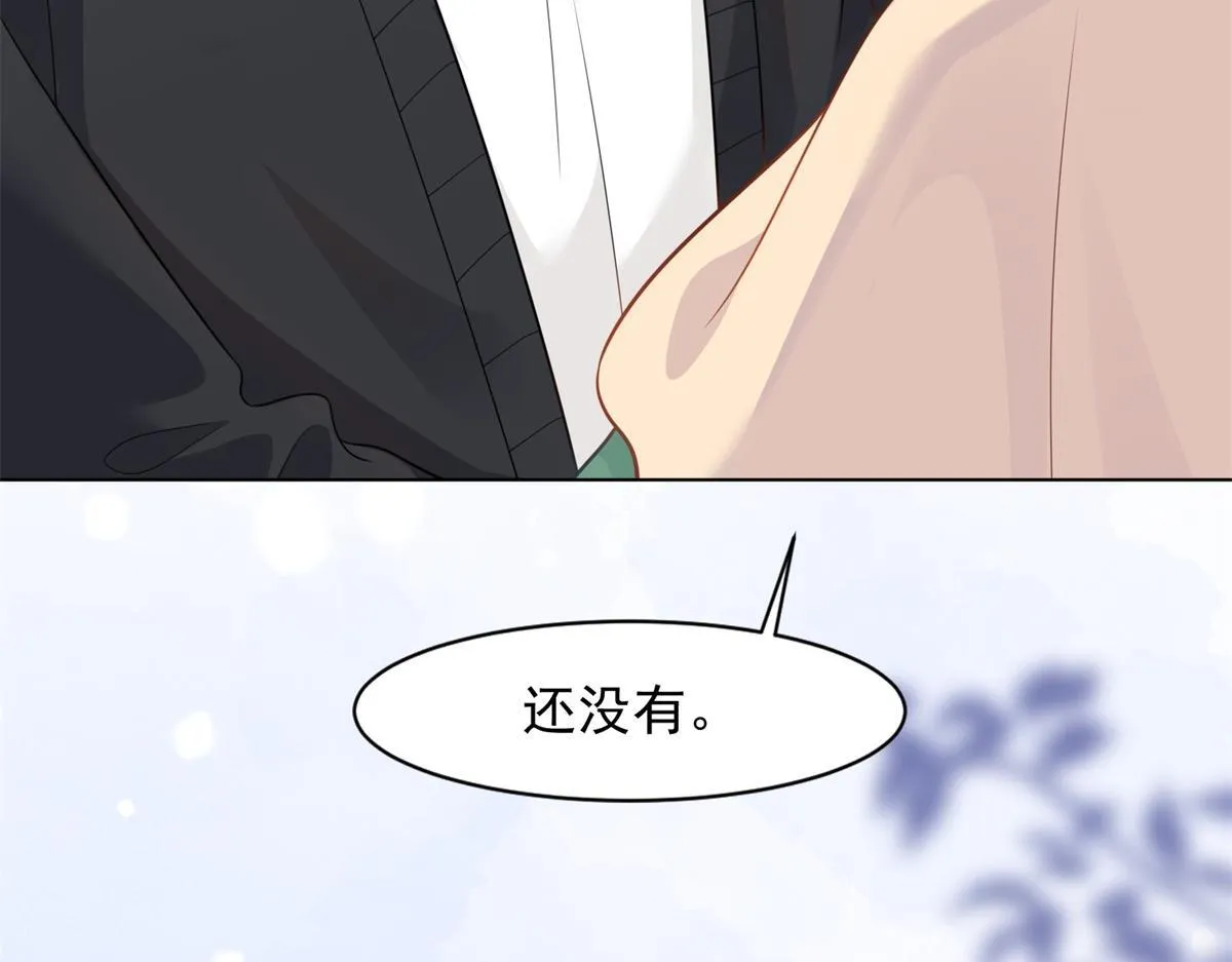 第17话 抢老公17