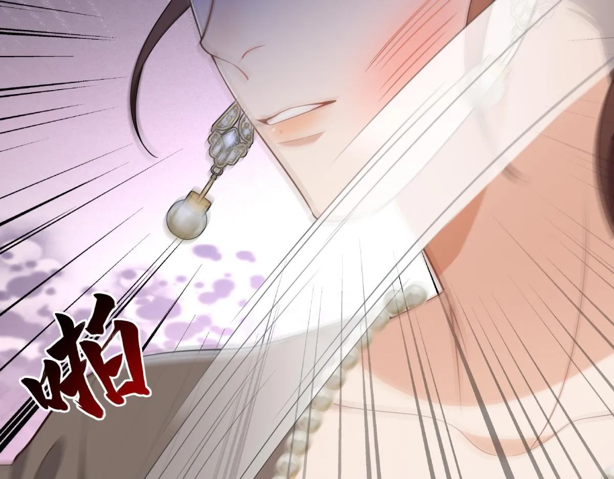 第24话 齐初夏挨了两巴掌147