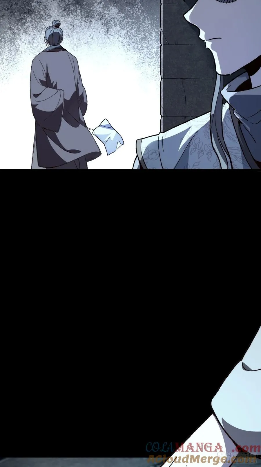 11.莲藕，危！9