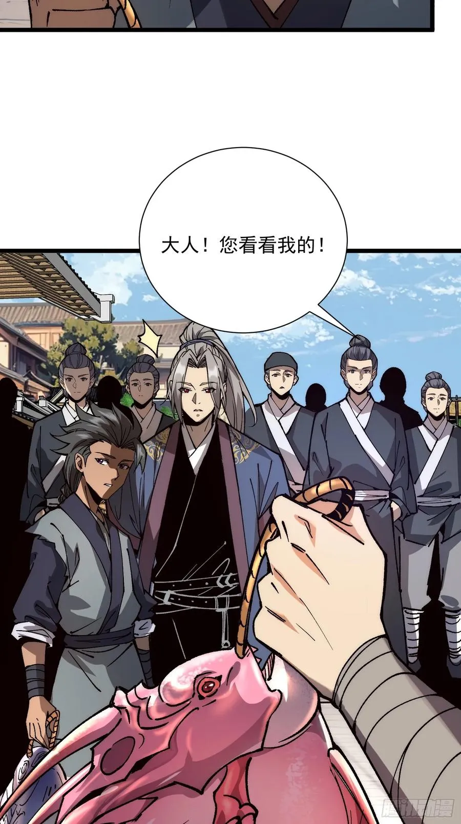 08.牛角鲳25