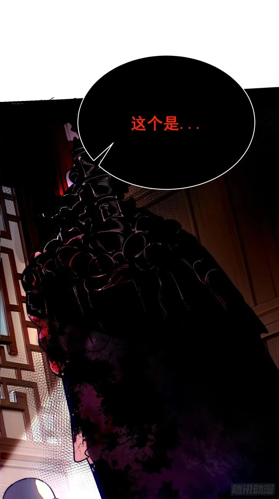 20.法华寺65