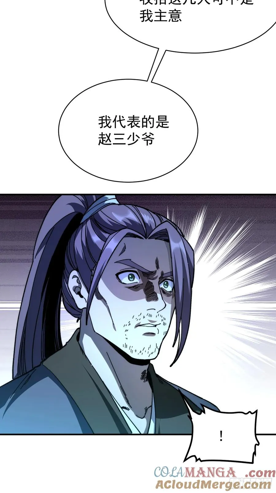 14.融合度.36.6%！30