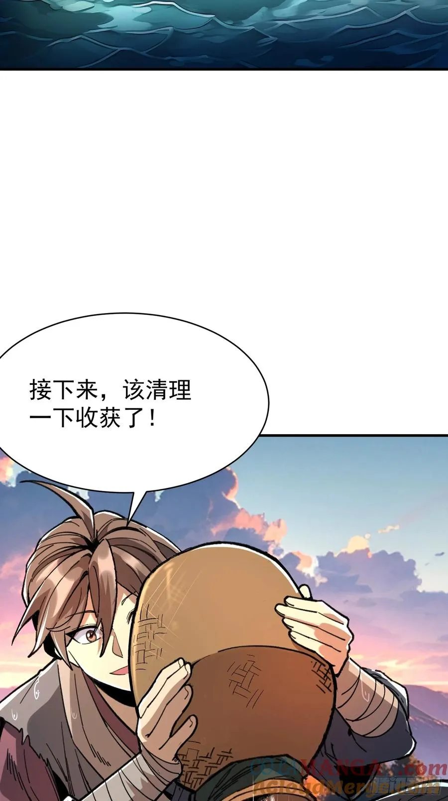 07.阿肥48