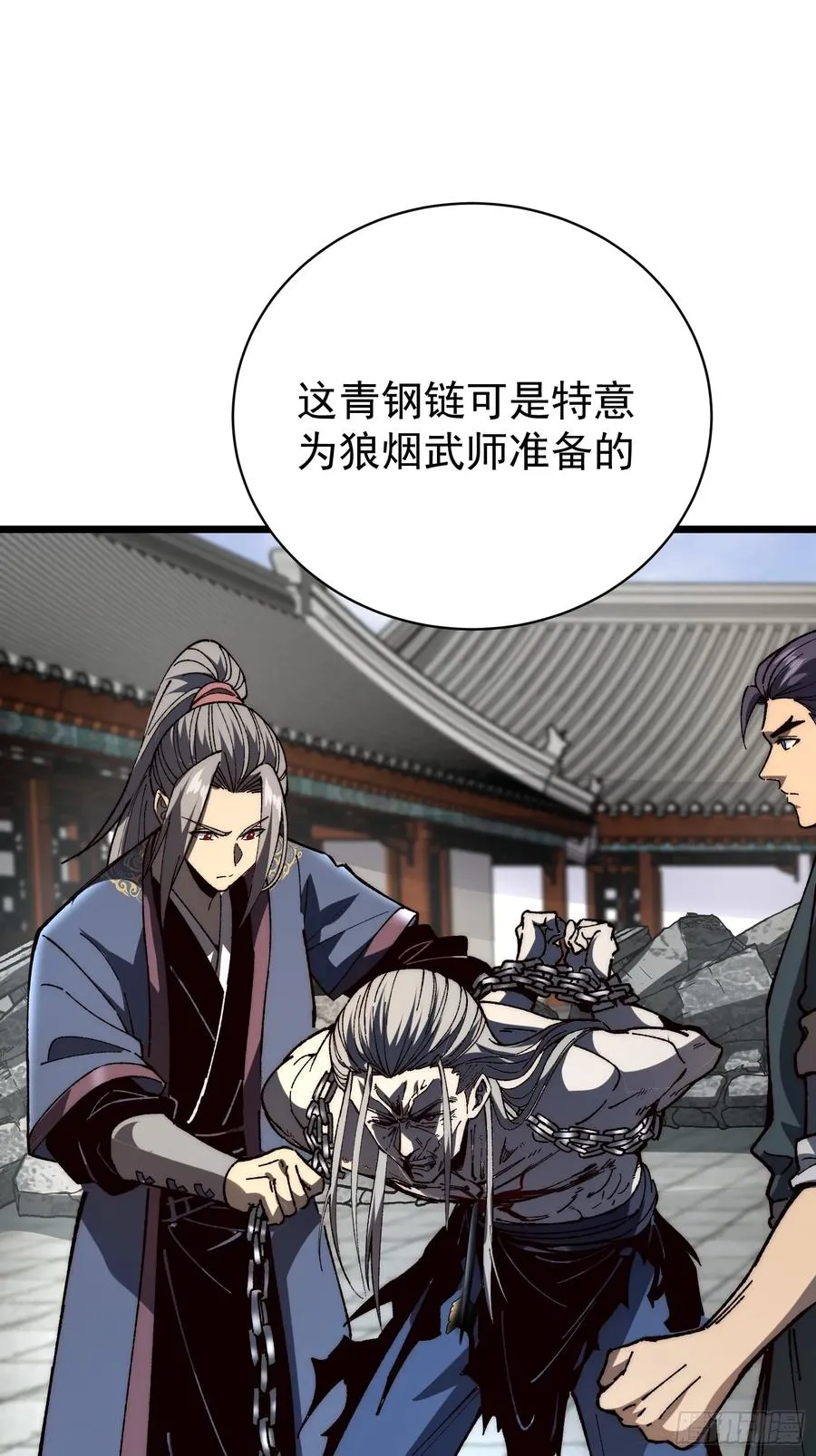 44. 艰难取胜17