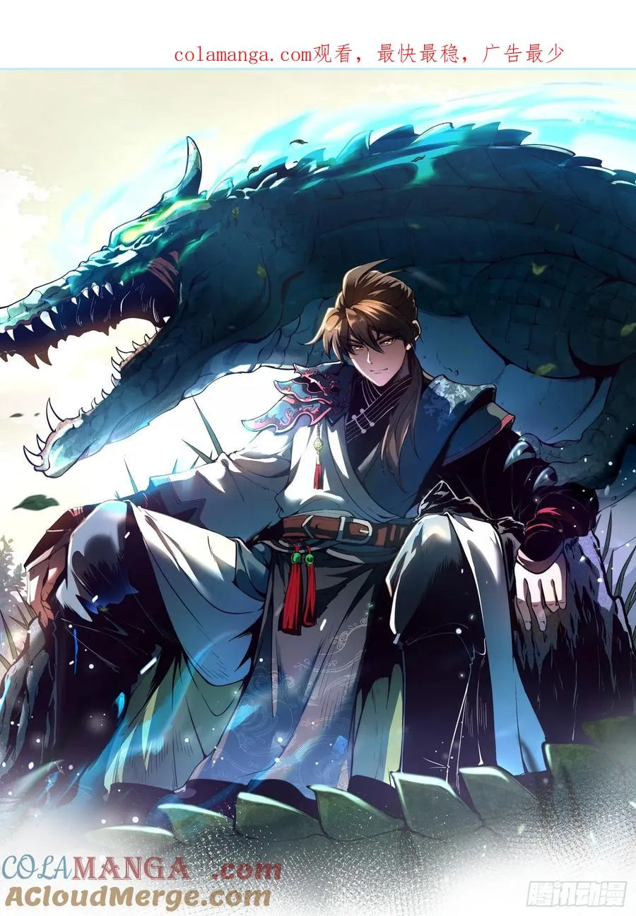 23.开端0