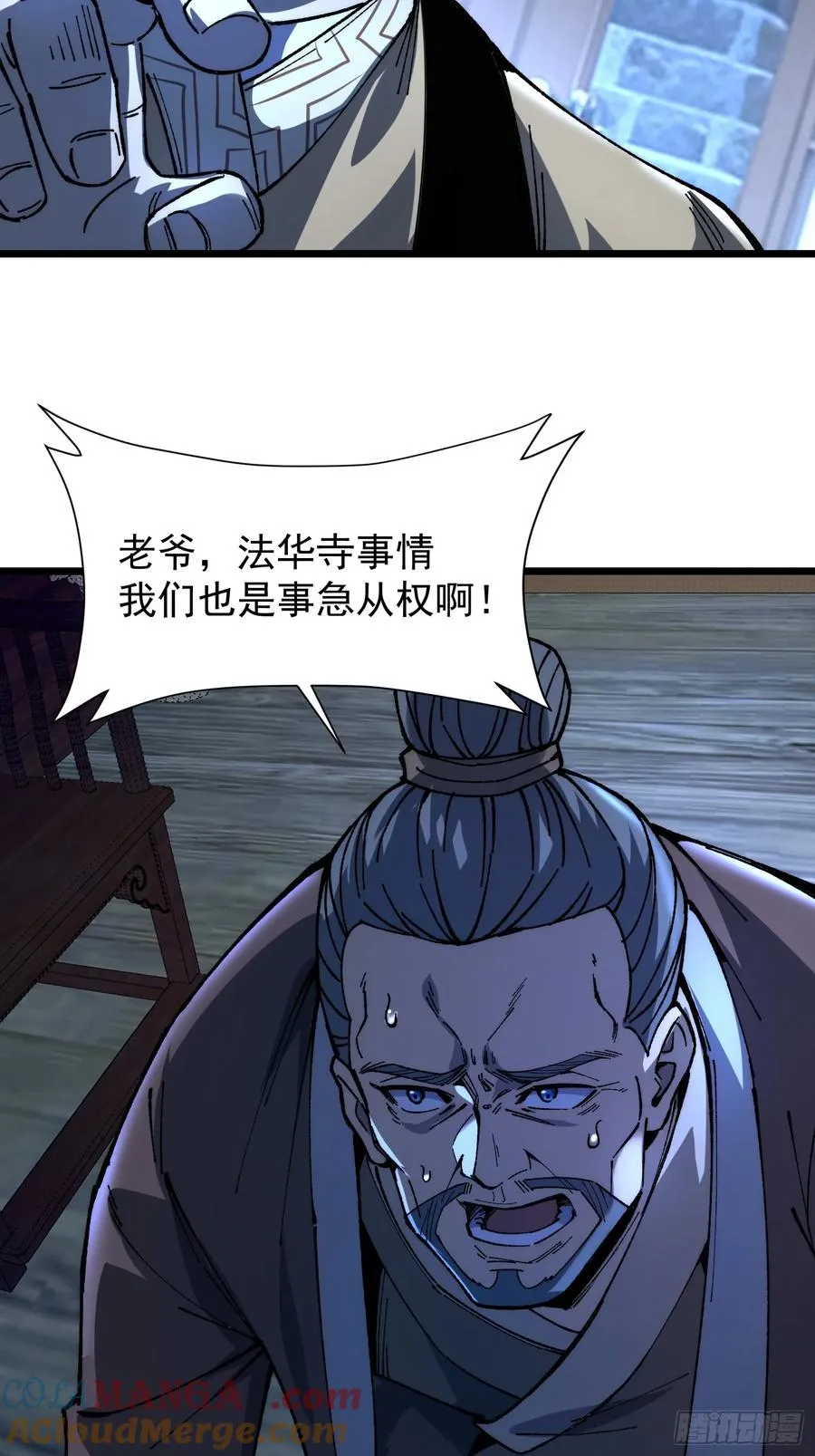 23.开端6