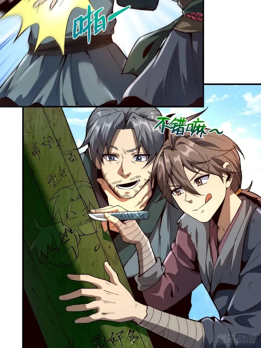 01.难活、难活15