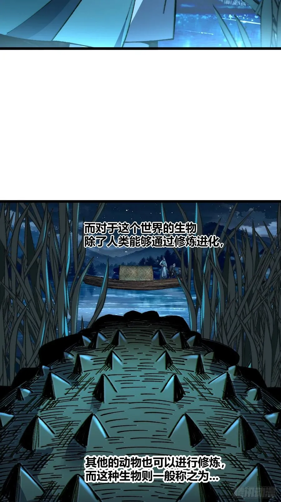 01.难活、难活43