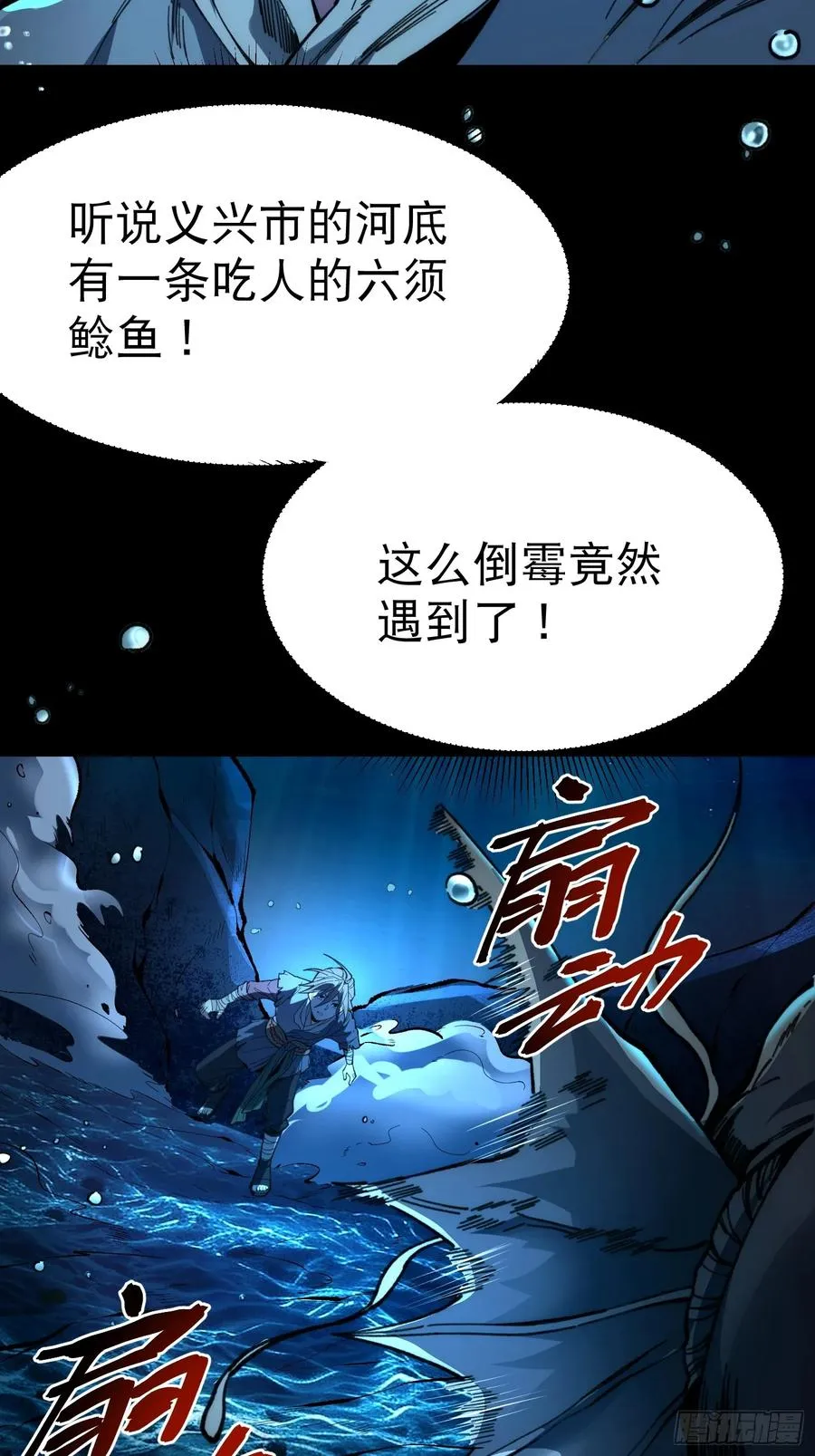 07.阿肥13