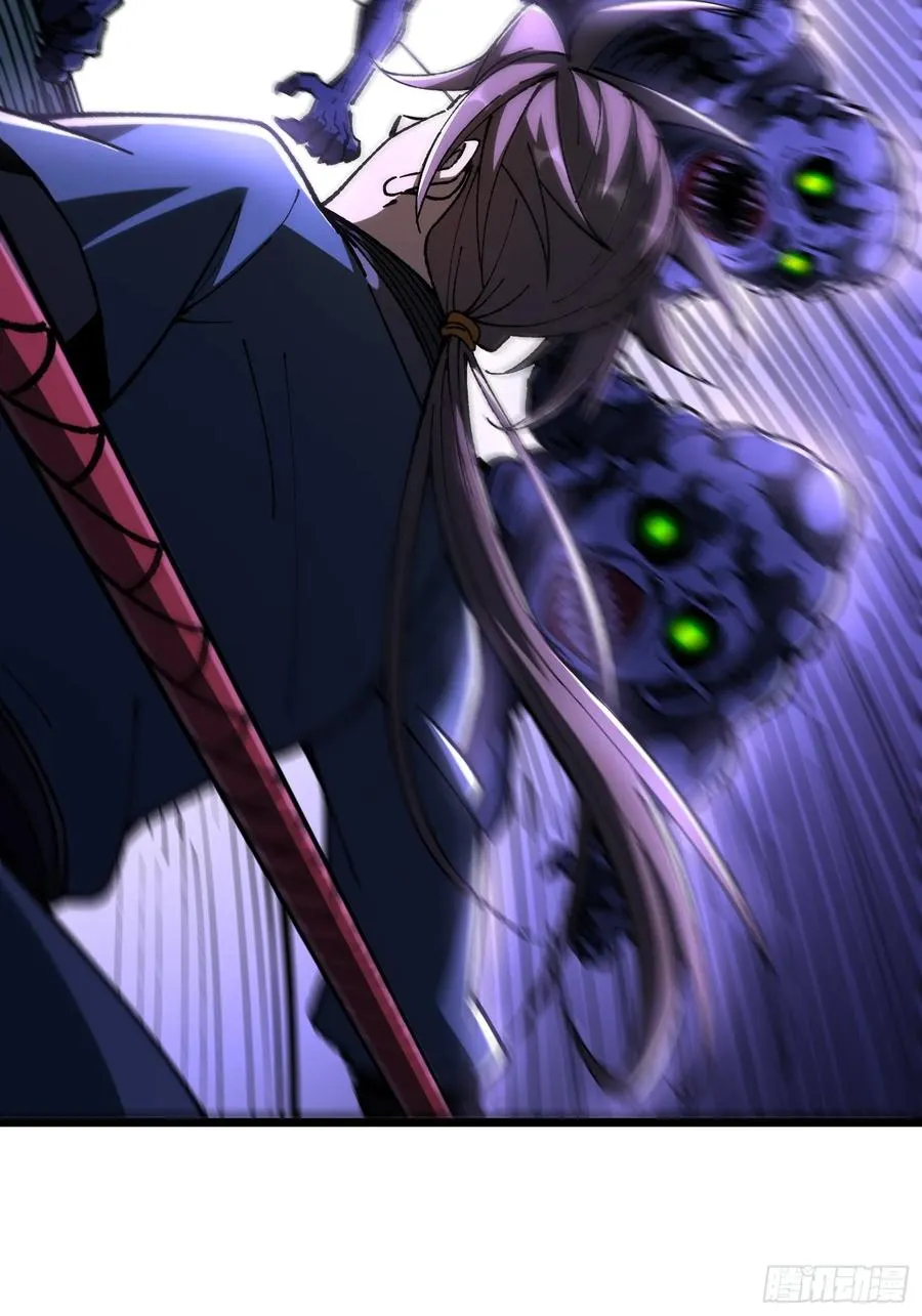 35.搜山降魔47