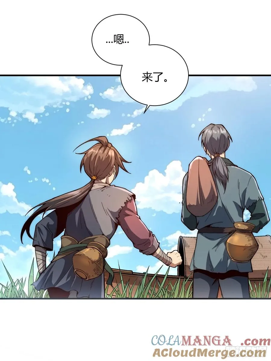 01.难活、难活12