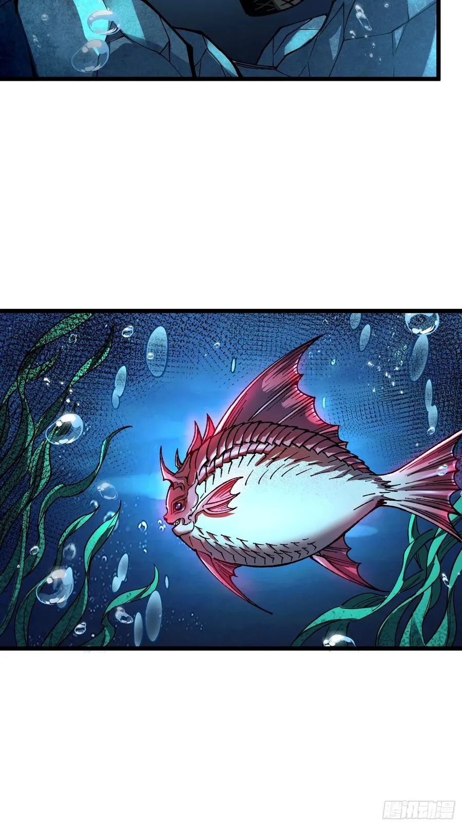 阿肥打工记15