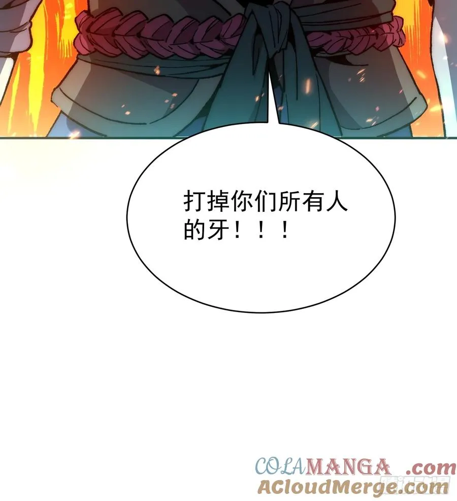 14.融合度.36.6%！63