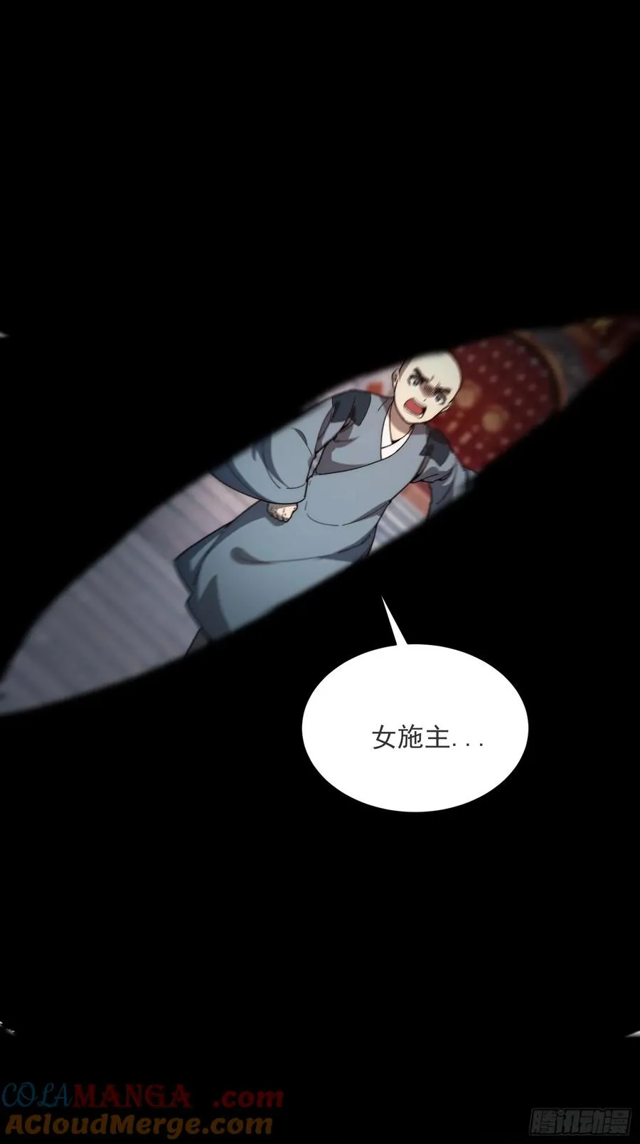 20.法华寺12