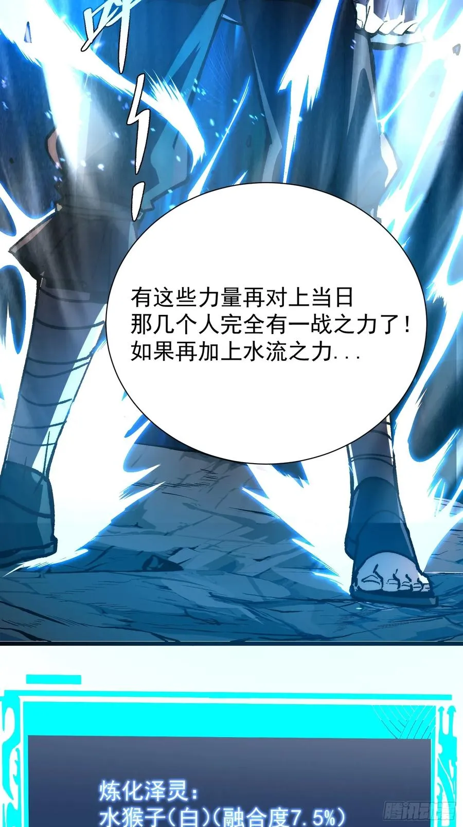 04.灵植40