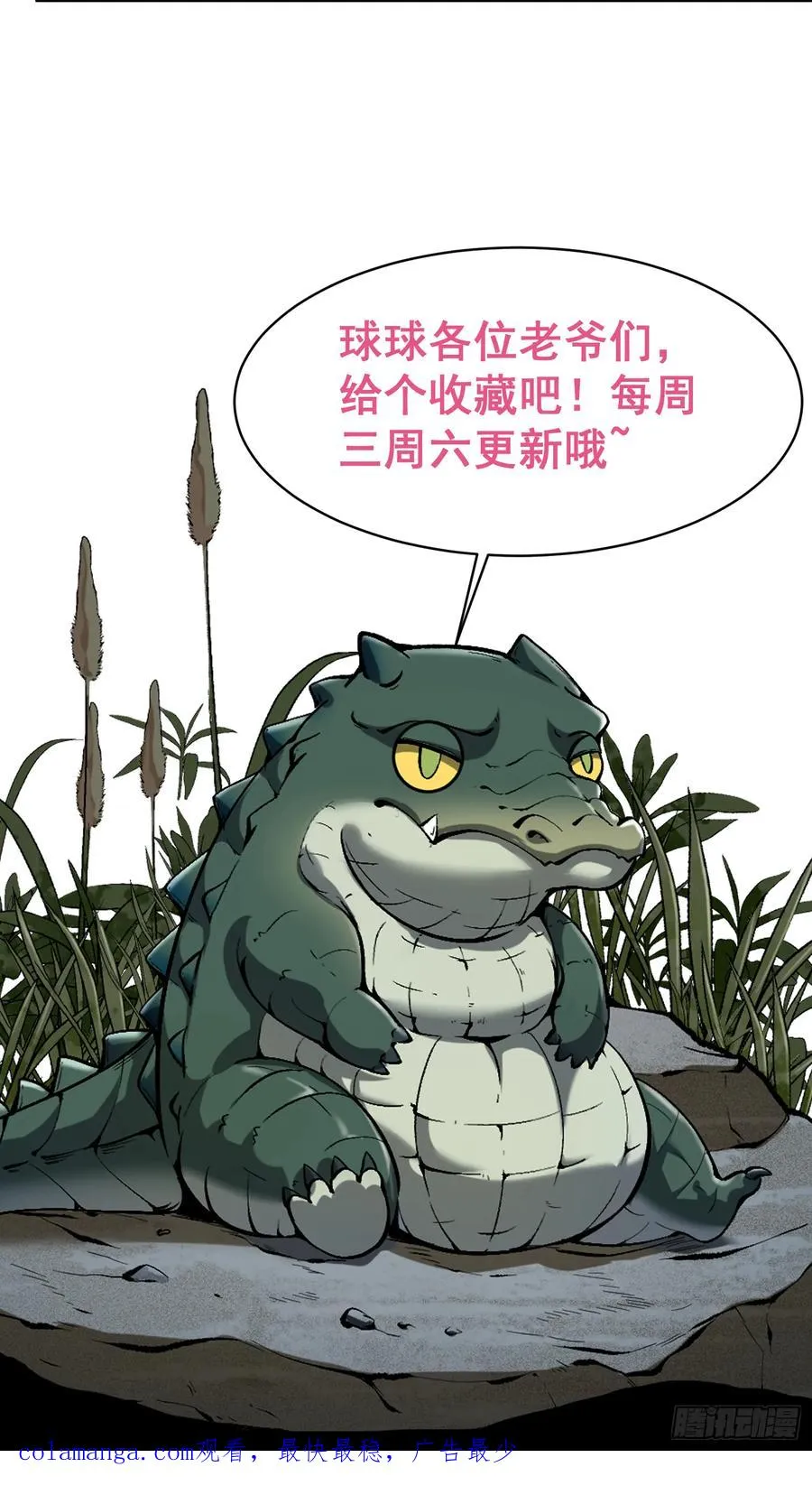 22.大侠70