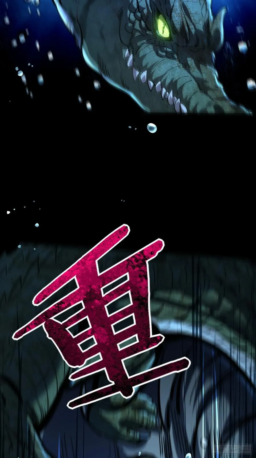 07.阿肥25