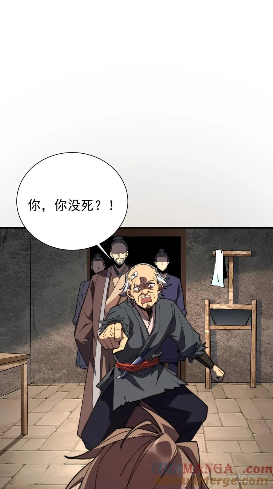 03.水泽精华3