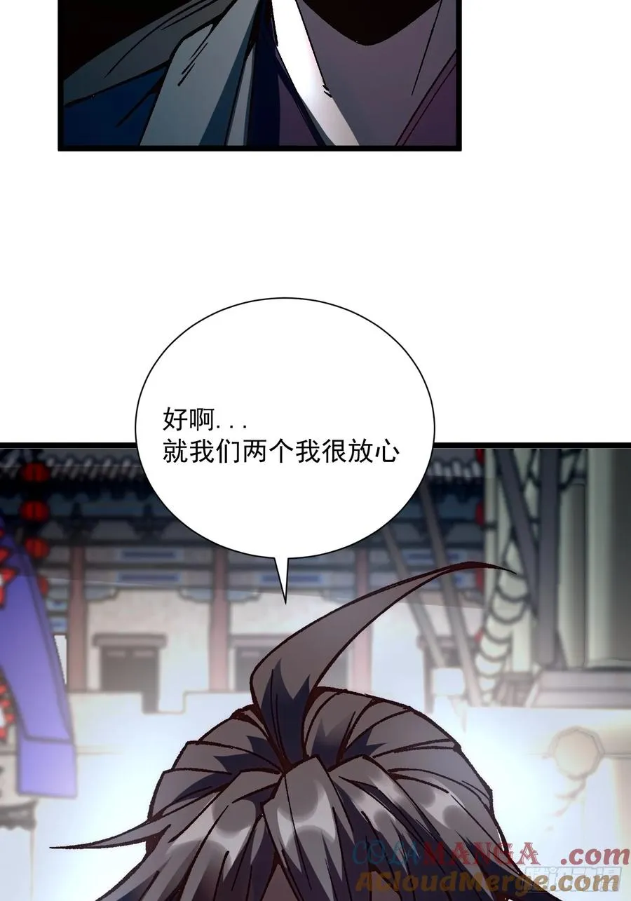 04.灵植60