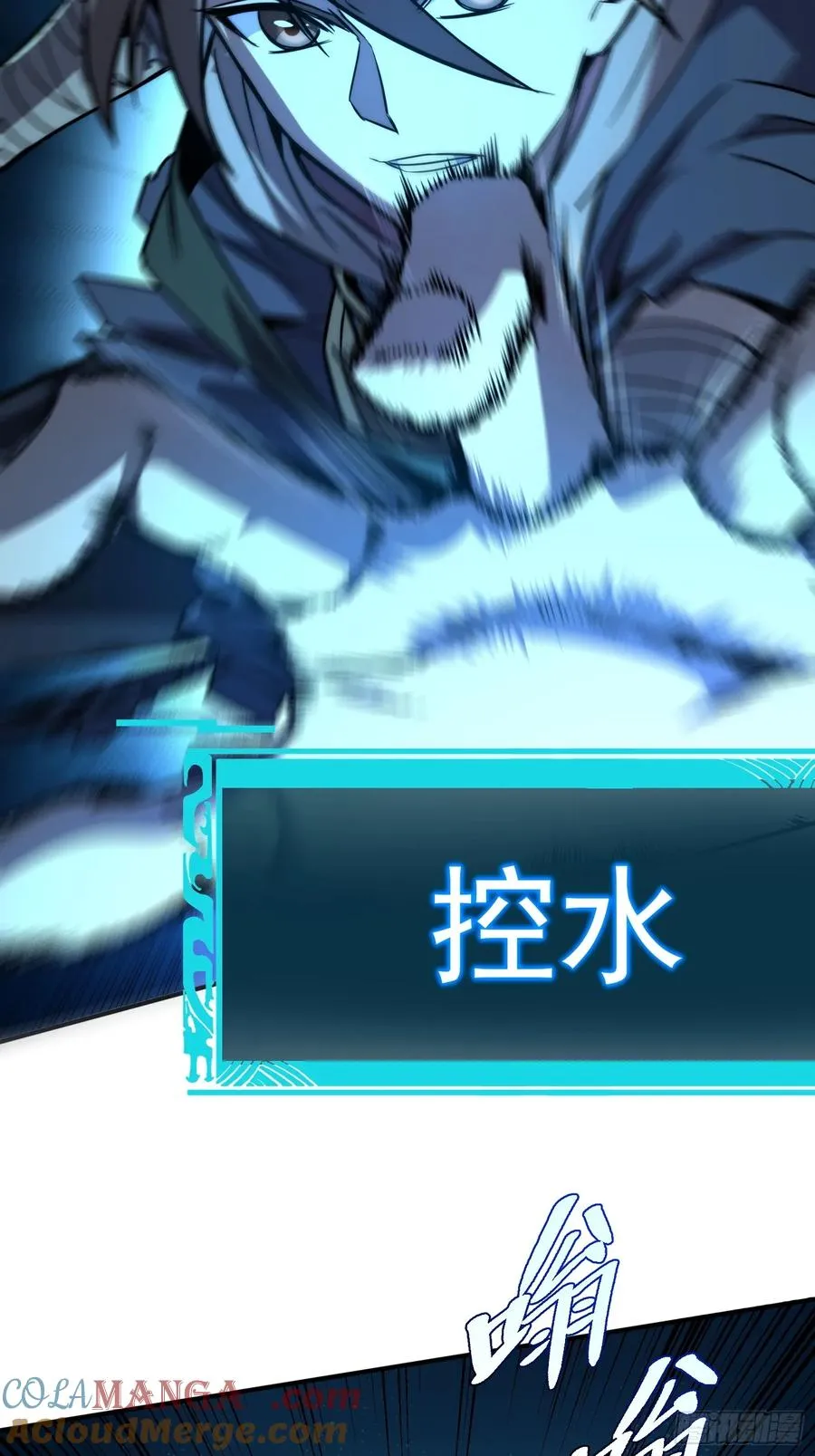 06.宝鱼42