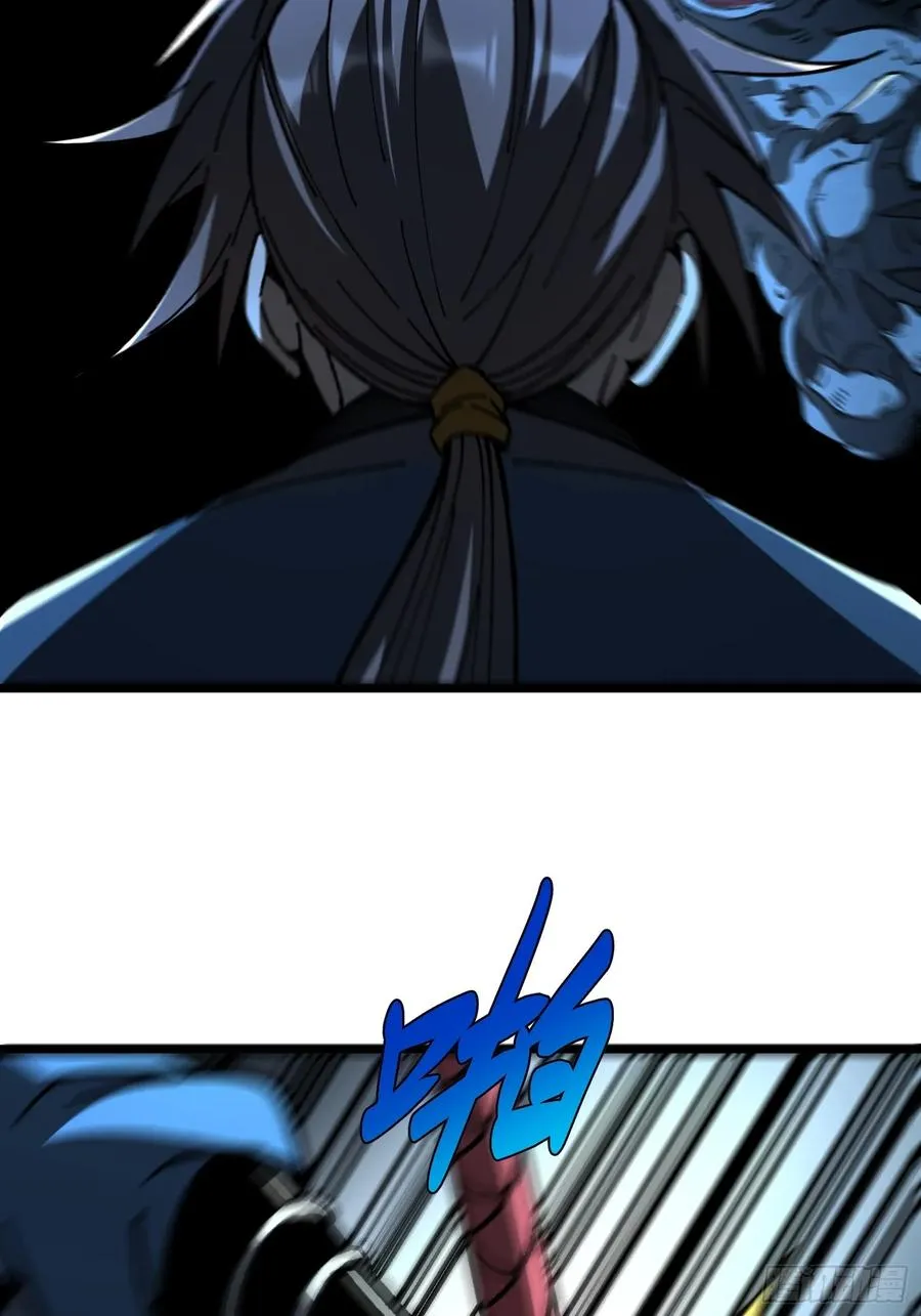 35.搜山降魔52