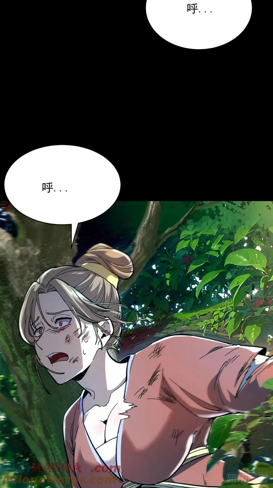20.法华寺6
