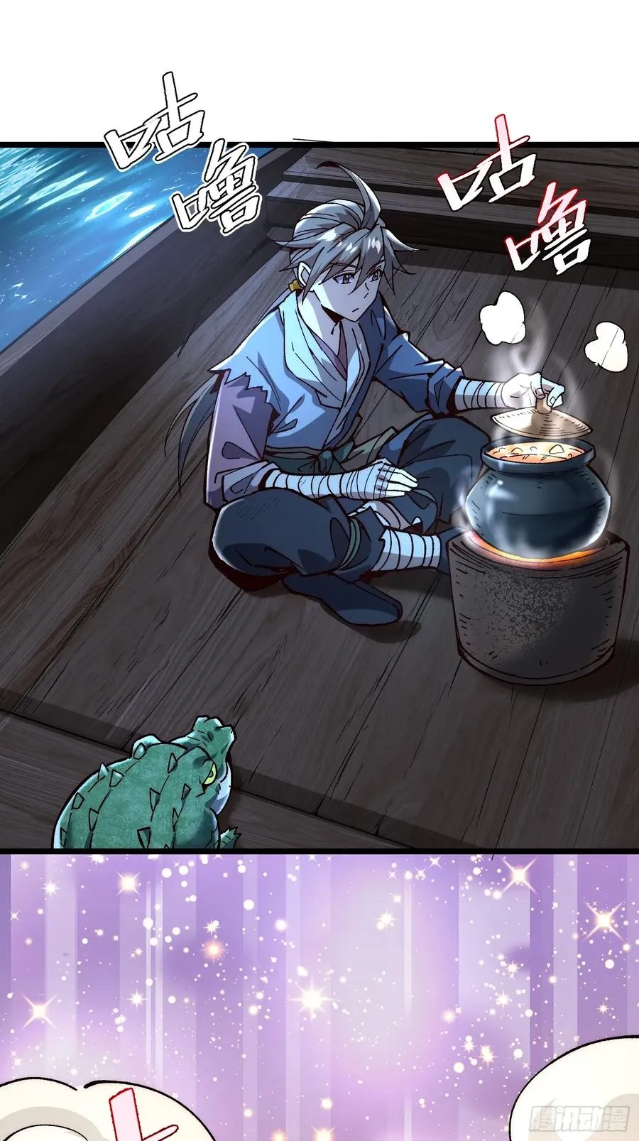 09.融合度，11.7%!!5