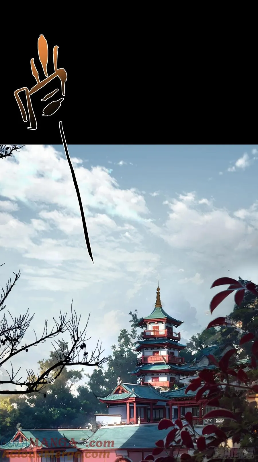 20.法华寺3